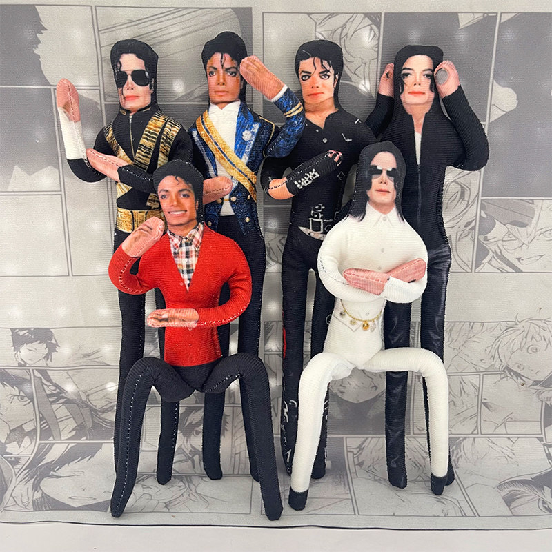 Interior Design House - Michael Jackson Hareketli Eklemli Peluş Doldurulmuş