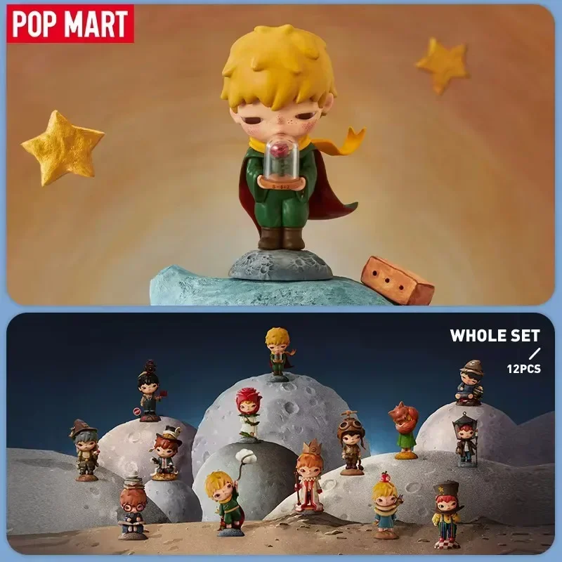 Interior Design House - POP MART Hirono Le Petit Prince