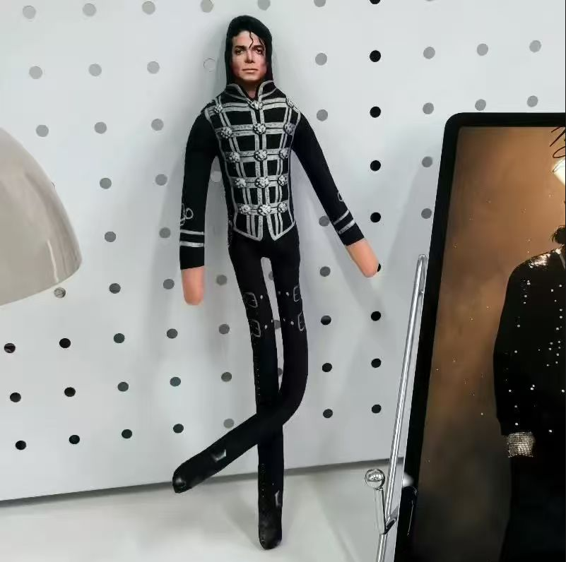 Michael Jackson Hareketli Ekle - Interior Design House incelemesi ve fiyatı