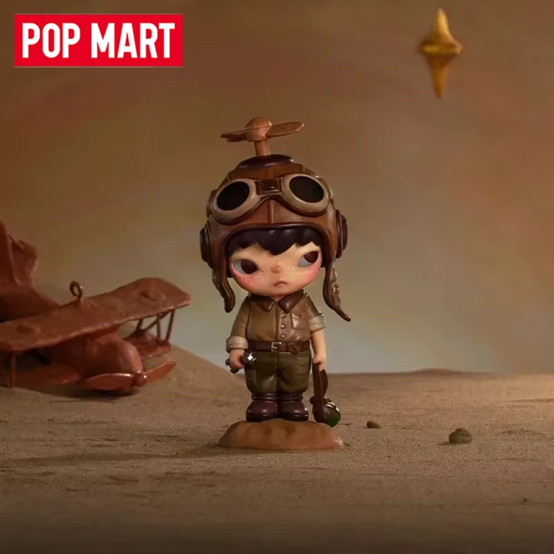 POP MART Hirono Le Petit Princ - Interior Design House incelemesi ve fiyatı